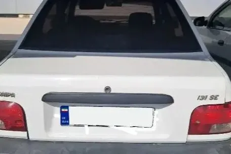 عکس اصلی محصول