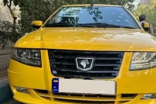 عکس اصلی محصول