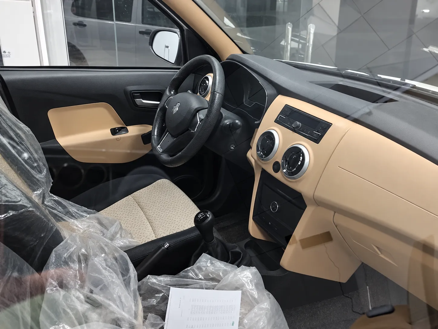 سایپا اطلس s دنده ای