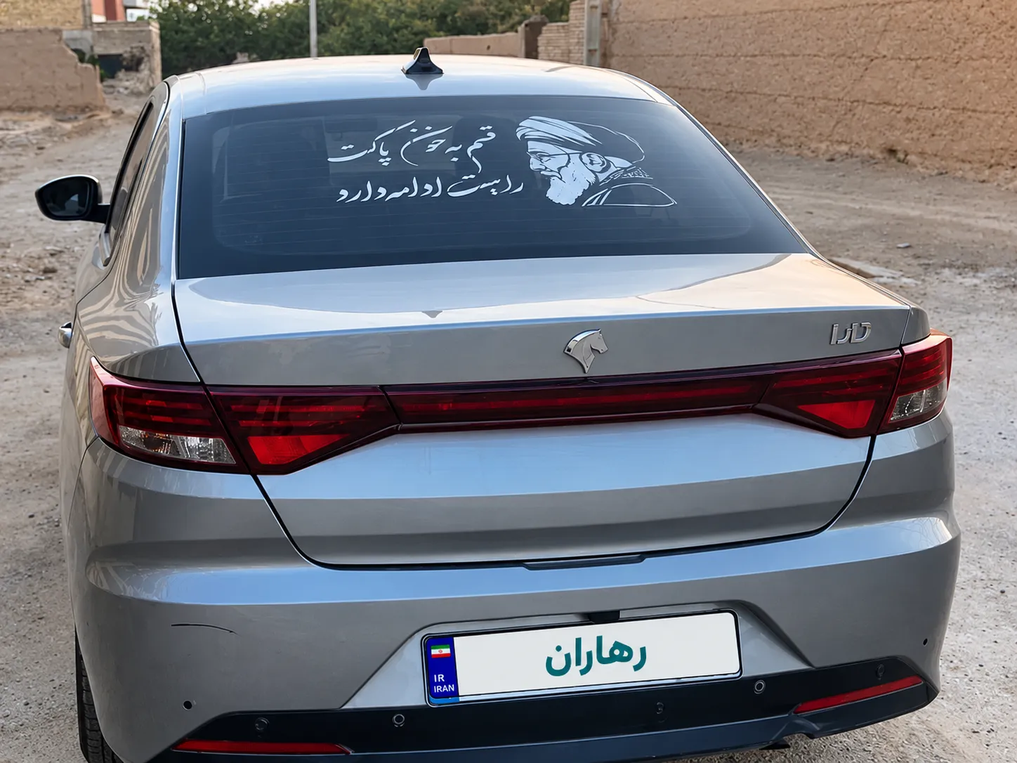 ایران خودرو تارا اتوماتیک V4 LX-TU5P